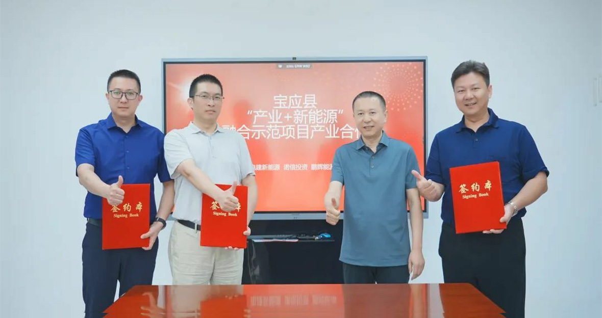 尊龙凯时(中国)人生就是搏!