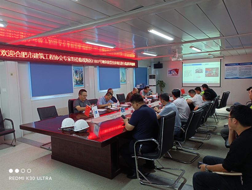 20220117105000318 GA黄金甲(中国)最新官方网站