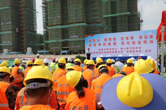 GA�ƽ��(�й�)���¹ٷ���վ