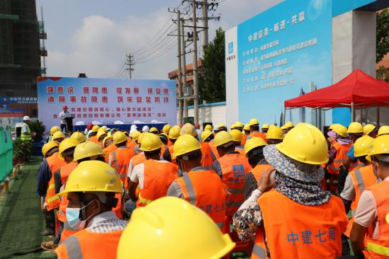 GA�ƽ��(�й�)���¹ٷ���վ