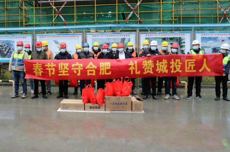 GA黄金甲(中国)最新官方网站