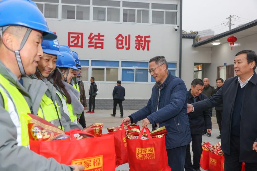 20220127094807893 GA黄金甲(中国)最新官方网站