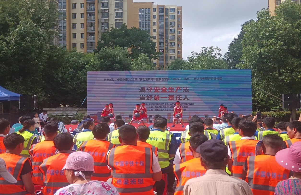 20220622093704330 GA黄金甲(中国)最新官方网站