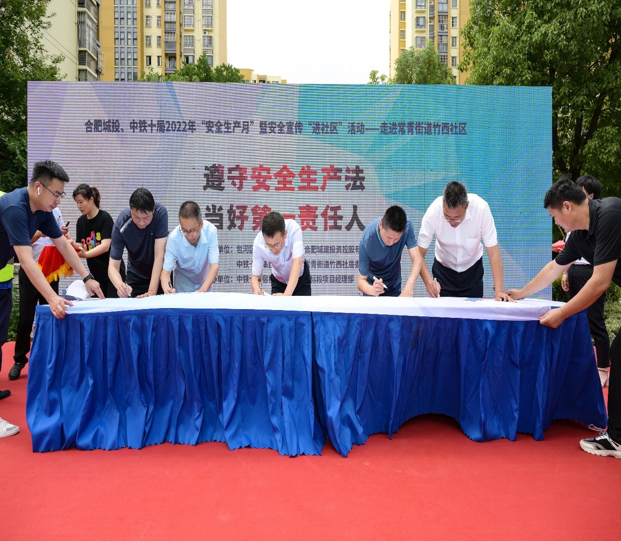 20220622093726258 GA黄金甲(中国)最新官方网站