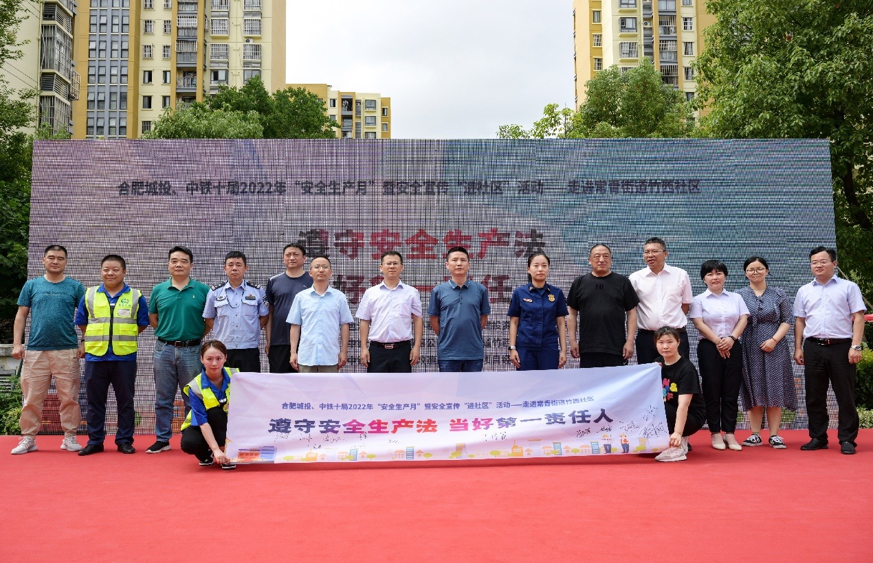 20220622093734548 GA黄金甲(中国)最新官方网站