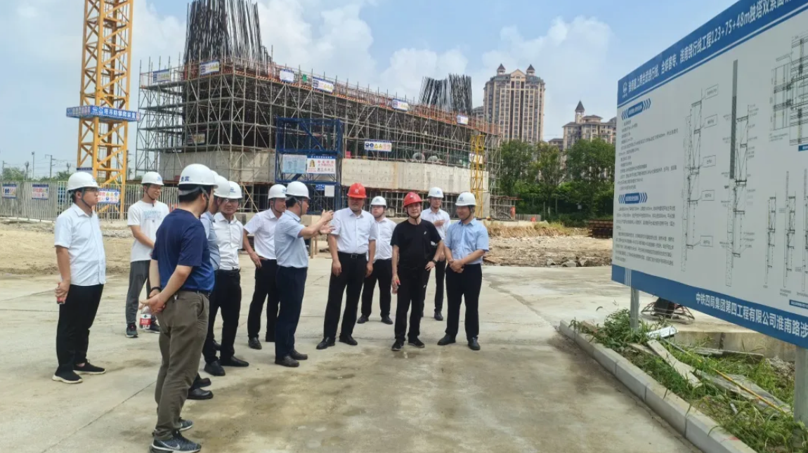 20240903084811462 GA黄金甲(中国)最新官方网站