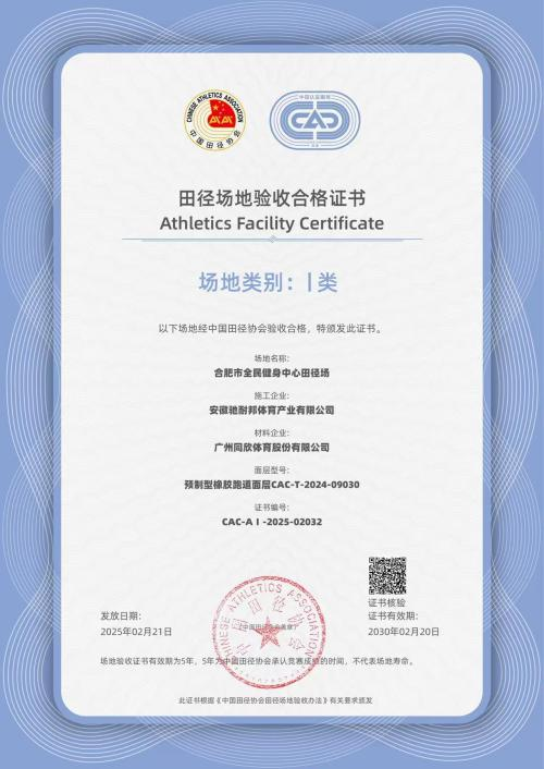 GA�ƽ��(�й�)���¹ٷ���վ