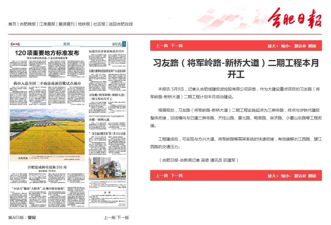 GA�ƽ��(�й�)���¹ٷ���վ