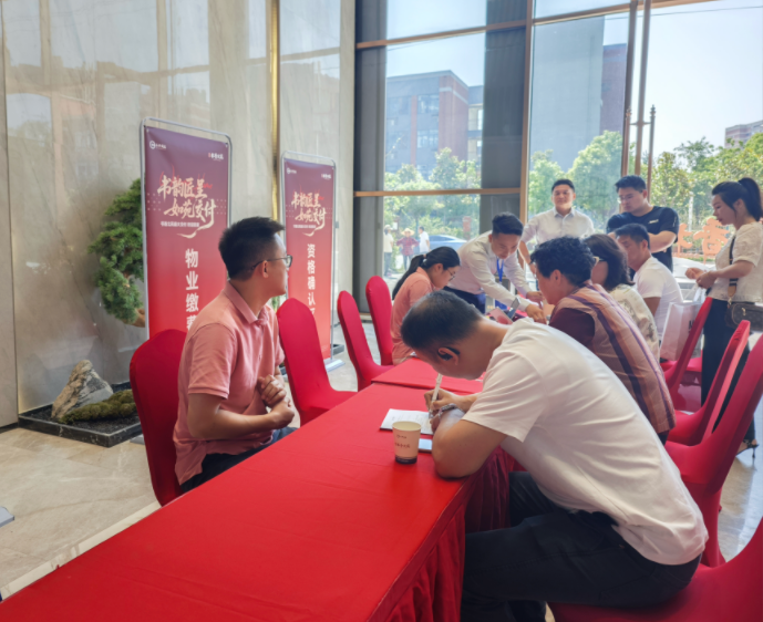 20250530213922371 GA黄金甲(中国)最新官方网站