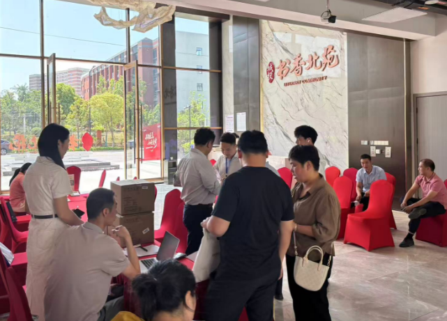 20250530214044980 GA黄金甲(中国)最新官方网站