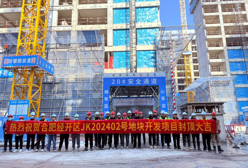 GA黄金甲(中国)最新官方网站