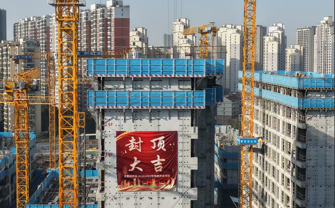 GA黄金甲(中国)最新官方网站