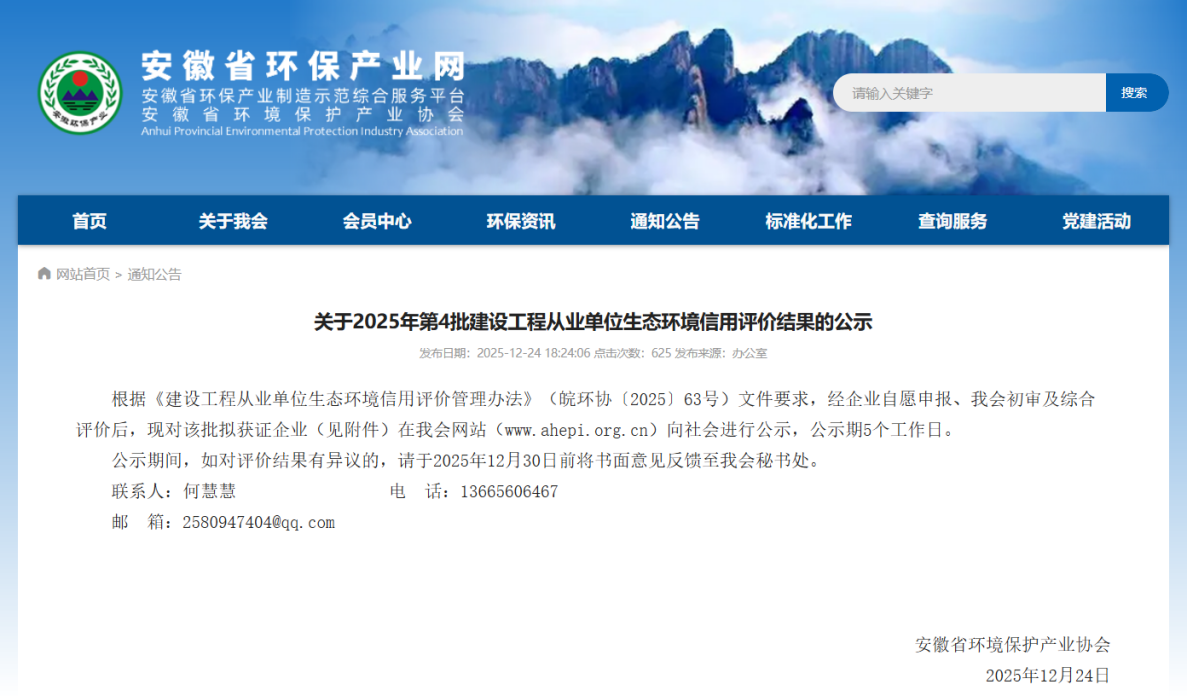 GA»Æ½ð¼×(Öйú)×îйٷ½ÍøÕ¾