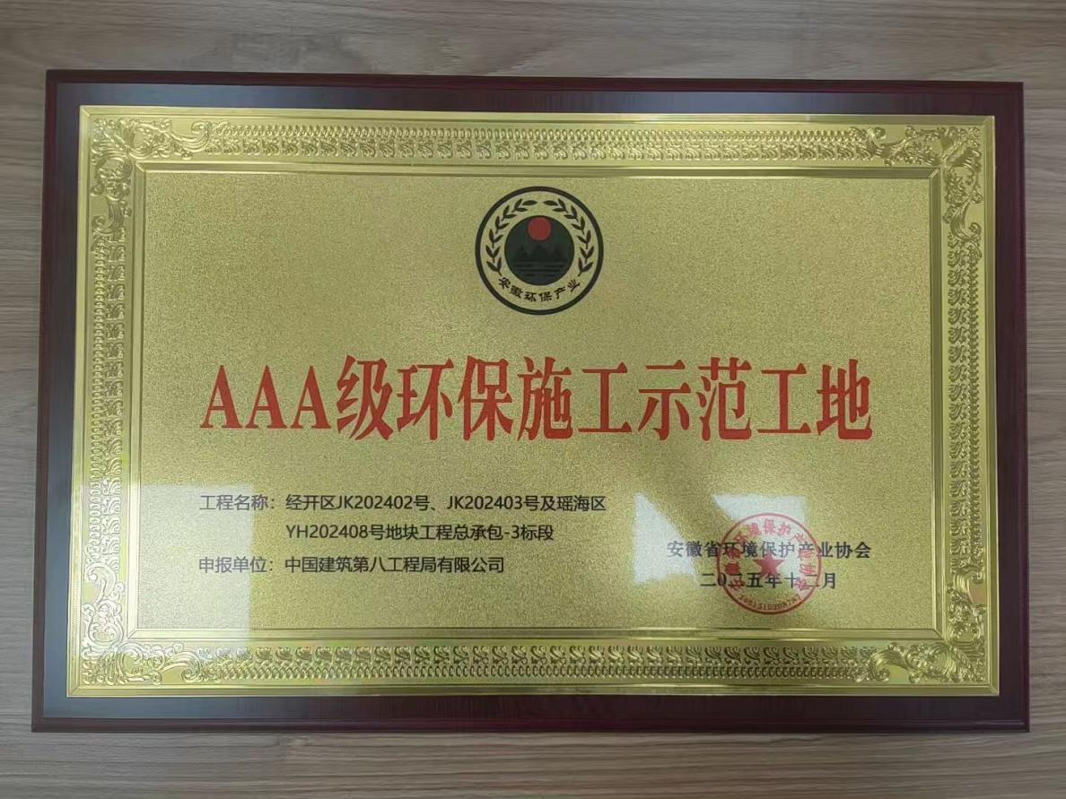 GA�ƽ��(�й�)���¹ٷ���վ