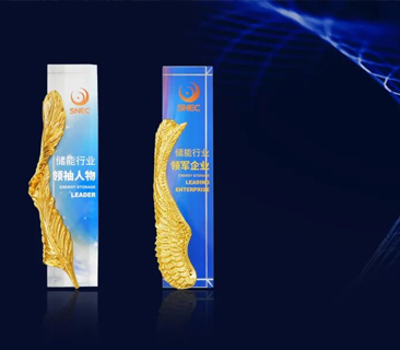 尊龙凯时(中国)人生就是搏!