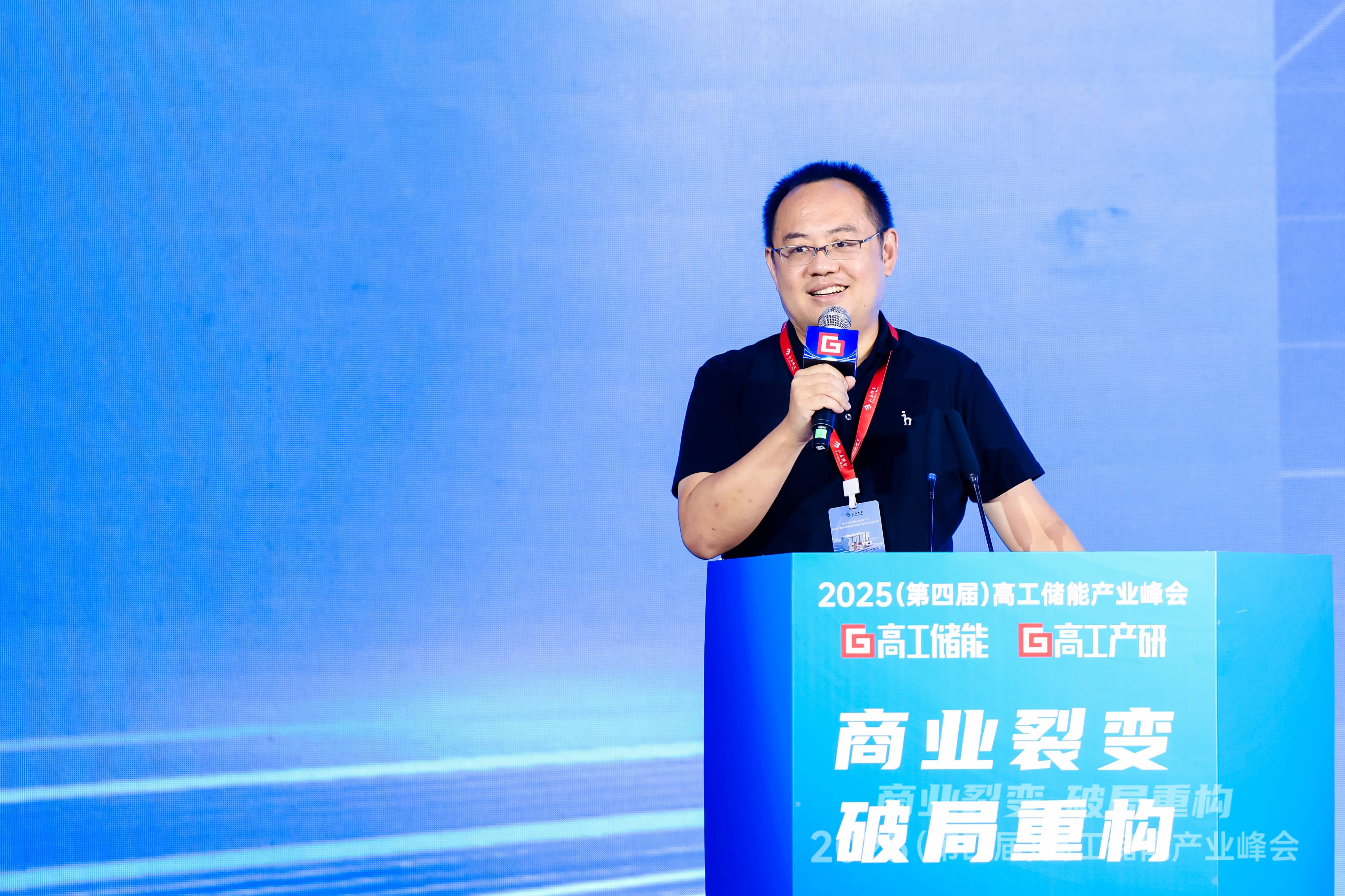 尊龙凯时(中国)人生就是搏!
